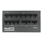 Antec NE1000G M 1000W PSU – 80+ Gold, Fully Modular, PCIe 5.0 Ready - IT Supplies Ltd