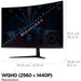 Viewsonic Omni VX3218C-2K 32 Inch Curved Gaming Monitor, QHD, 165Hz, Freesync, 2xHDMI, DisplayPort, 1ms VESA, Speakers - IT Supplies Ltd