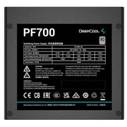 DeepCool 700W 80 PLUS Standard Power Supply - Silent Operation, Reliable Protection, Efficient Power Delivery - IT Supplies Ltd