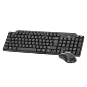 Evo Labs CM-501UK Wired Keyboard & Mouse Combo | USB Plug & Play - IT Supplies Ltd