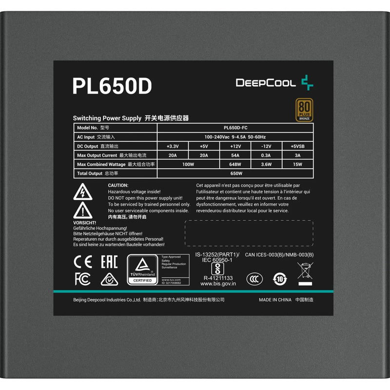 DeepCool PL650D 650W 80+ Bronze PSU! ATX 3.0, PCIe 5.0 support, ultra-quiet 120mm hydro-bearing fan, Non-Modular Design PSU - IT Supplies Ltd