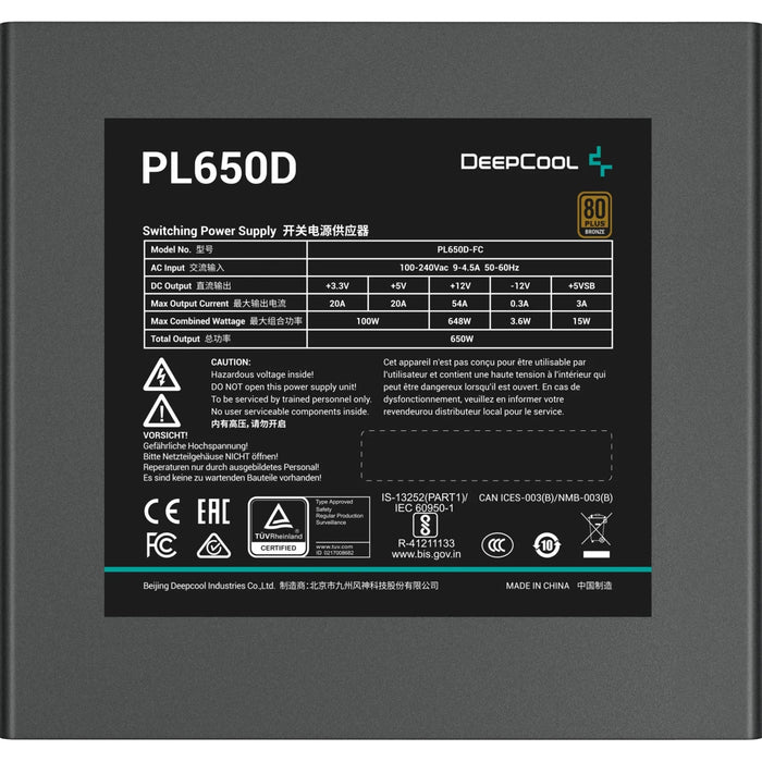 DeepCool PL650D 650W 80+ Bronze PSU! ATX 3.0, PCIe 5.0 support, ultra-quiet 120mm hydro-bearing fan, Non-Modular Design PSU
