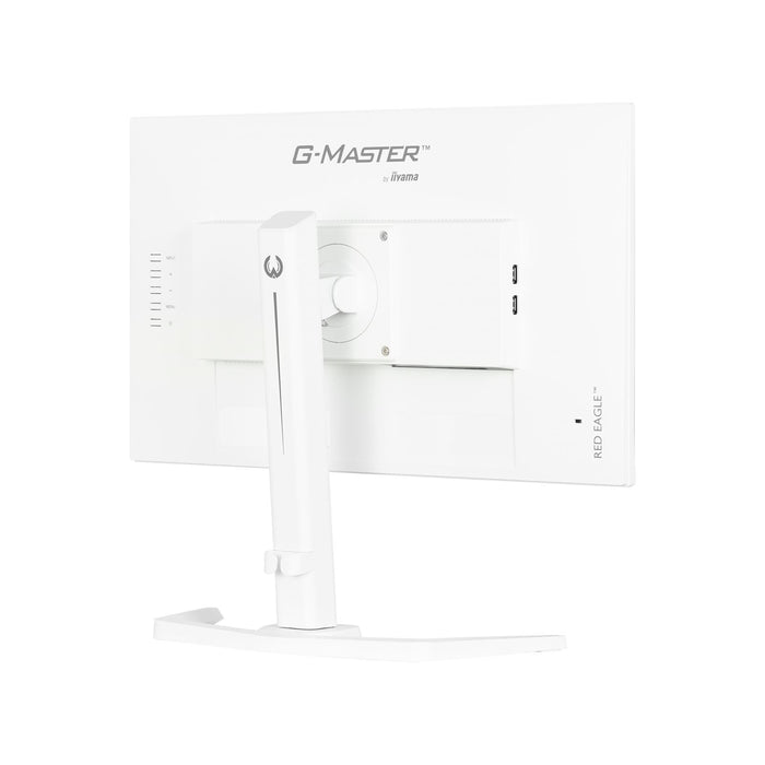 iiyama G-MASTER GB2470HSU-W6 23.8" IPS Gaming Monitor, 180Hz, 0.2ms