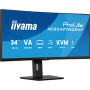 iiyama ProLite XCB3497WQSNP-B1 34" UWQHD USB-C Curved Monitor - IT Supplies Ltd