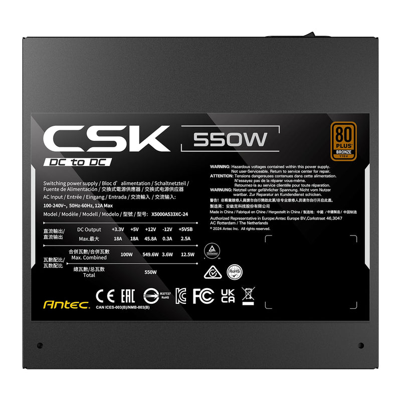 Antec CSK550DC 550W PSU – 80+ Bronze, Flat Cables, 5-Year Warranty - IT Supplies Ltd