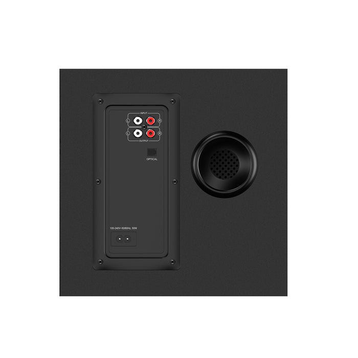 Genius SW-2.1 1850BT 50W RMS 2.1 Bluetooth Speaker System with Subwoofer