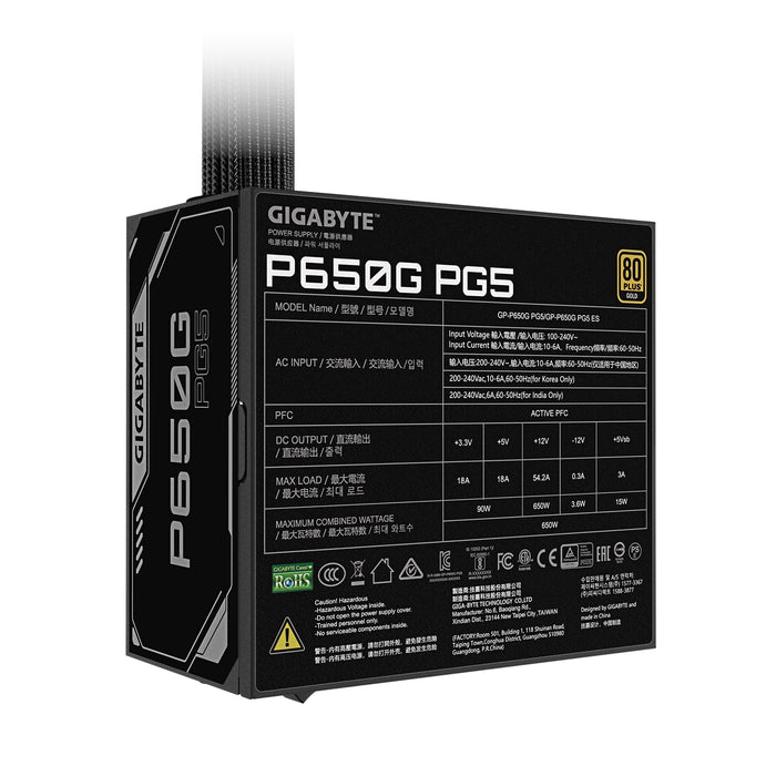 Gigabyte P650G PG5 650W ATX 3.1 Gold Fully Modular PSU