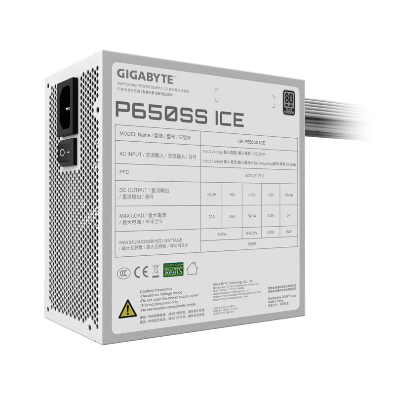 Gigabyte P650SS ICE 650W ATX 3.0 80 Plus Silver Power Supply