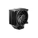 be quiet! Dark Rock 5 CPU Cooler, INTEL/AMD Socket, Silent Wings 4 120mm PWM fan, 2100RPM, 6 Advanced High-Performance Heat Pipes - IT Supplies Ltd