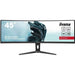 iiyama G-Master GCB4580DQSN Red Eagle 44.5 Inch UltraWide Curved Gaming Monitor, VA, 165Hz, 0.8ms, Freesync, DQHD, HDMI, Displayport, USB Hub, Speakers, Int PSU, Height Adjust, VESA - IT Supplies Ltd