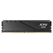 Adata XPG Lancer Blade 16GB DDR5 6000MHz RAM | High-Speed Performance - IT Supplies Ltd